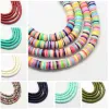 6*1mm blue-green soft ceramic piece jewelry accessory spacer necklace bracelet accessory beads, 45cm in length Specification image